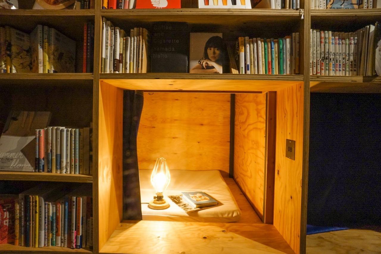 A Pousada Book And Bed Tokyo-Quioto Exterior foto