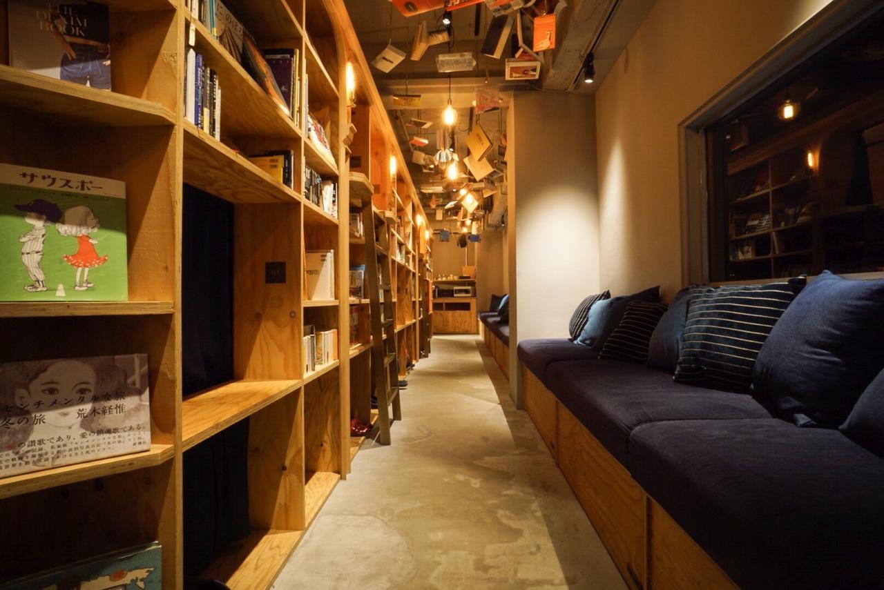 A Pousada Book And Bed Tokyo-Quioto Exterior foto