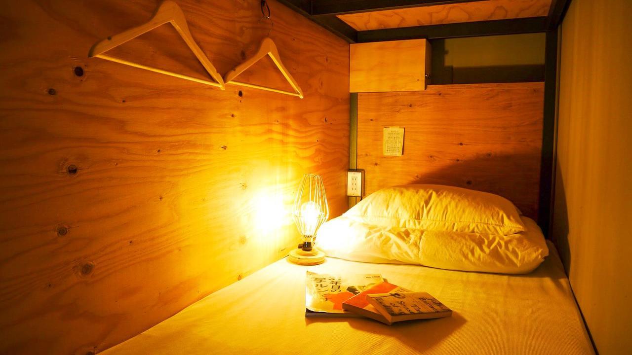 A Pousada Book And Bed Tokyo-Quioto Exterior foto