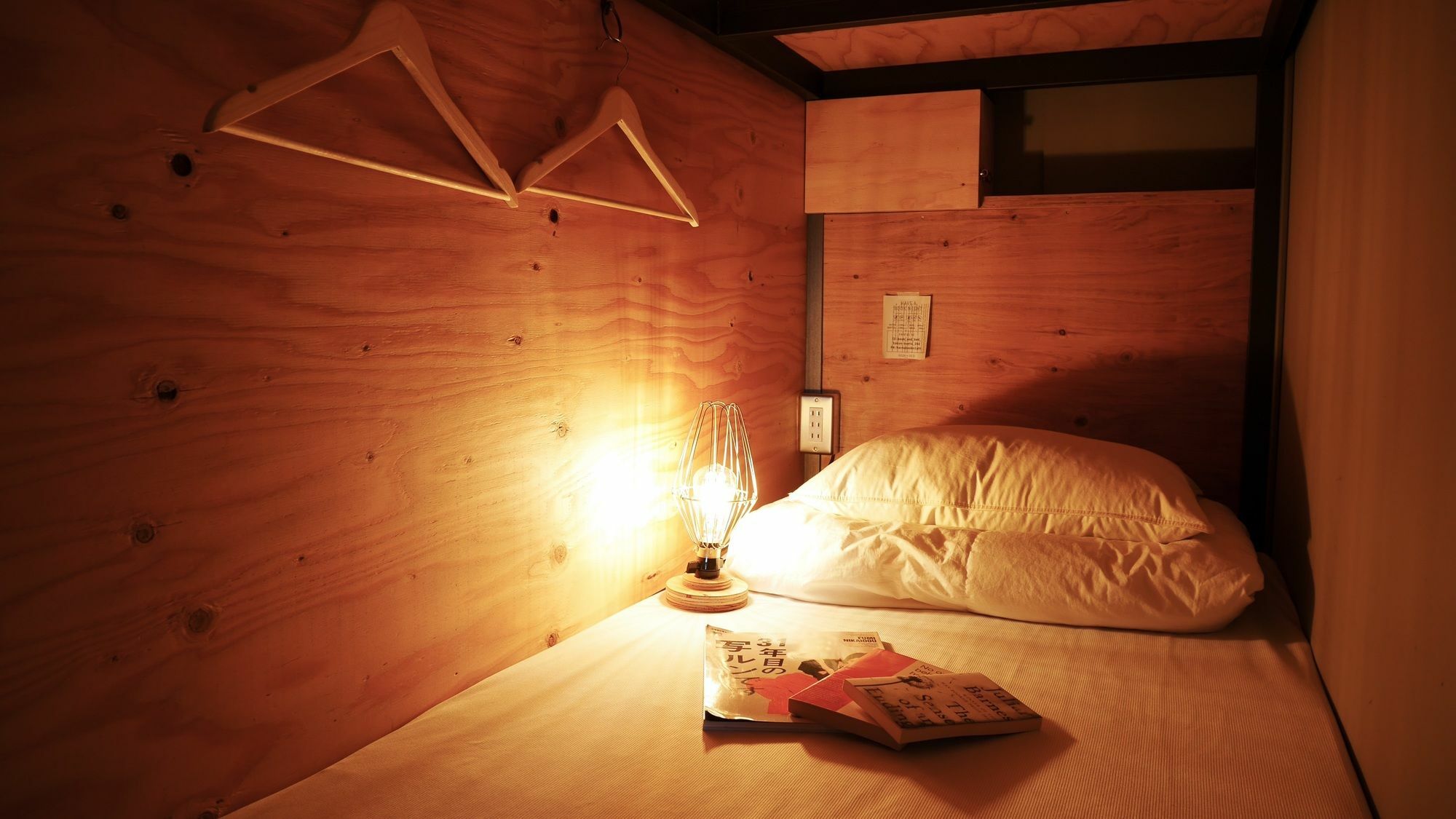 A Pousada Book And Bed Tokyo-Quioto Exterior foto
