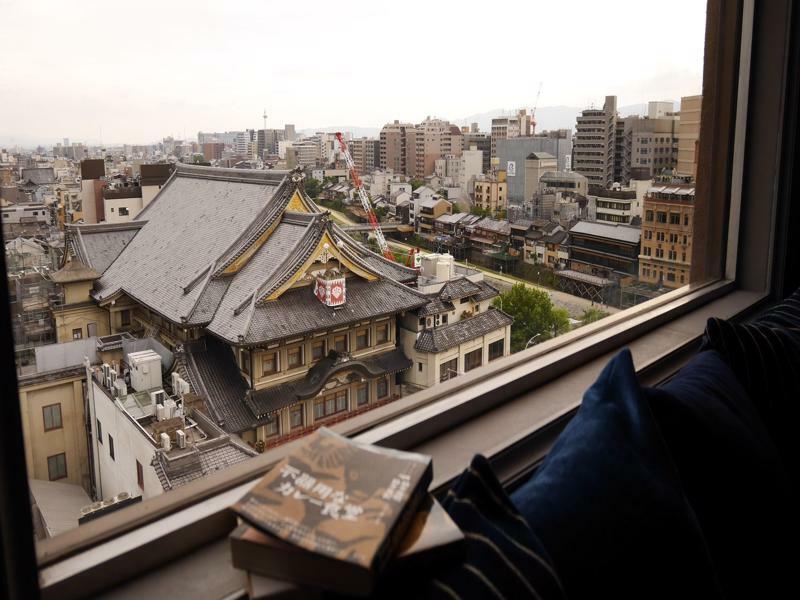 A Pousada Book And Bed Tokyo-Quioto Exterior foto